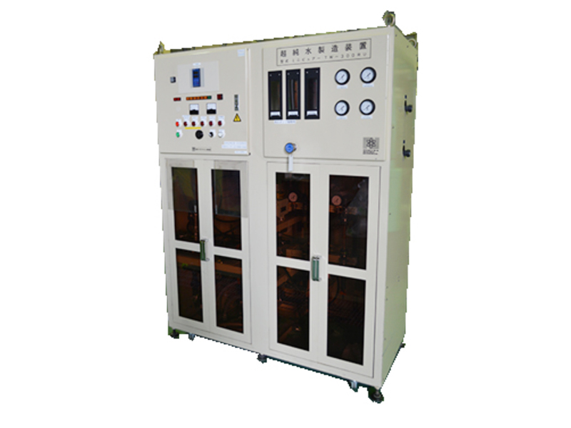 小型超純水製造装置300L/h